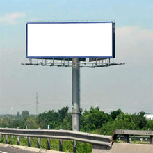 Highway Unipole Hoarding